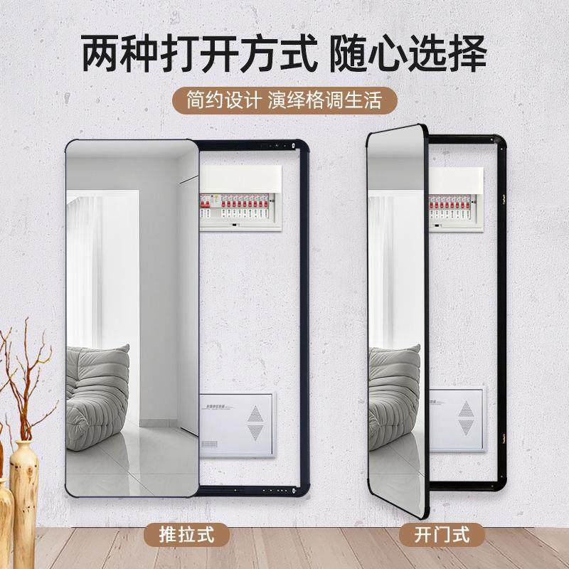 圆角穿衣镜遮挡配电箱推拉试衣镜隐藏电表箱全身镜入户门电箱镜子,住宅家具,穿衣镜,淘宝优惠券,粉丝福利购,淘宝优惠卷