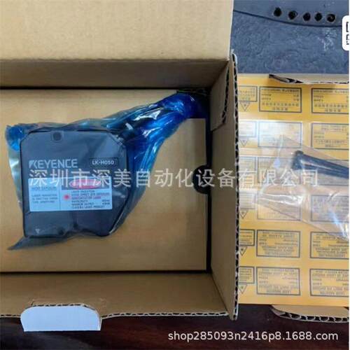 基恩士激光位移传感器感测头LK-H050 LK-H055 控制器  LK-G5001V