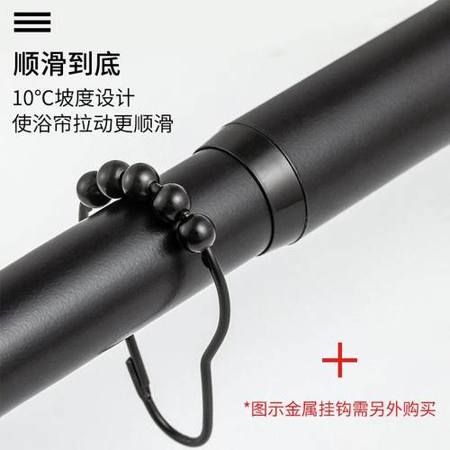 浴帘杆卫生间浴室挂衣杆免打孔伸缩杆晾衣杆直杆衣橱窗帘杆航空铝