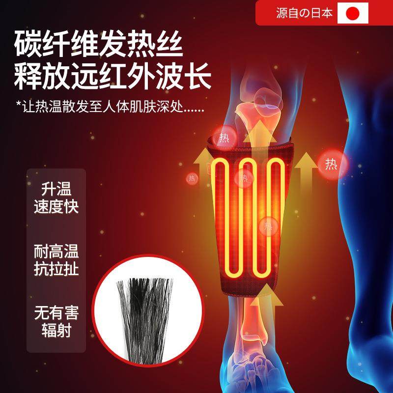 小腿按摩器电动加热静脉曲张腿部按摩美腿仪热敷理疗瘦腿保健老人,个人护理/保健/按摩器材,手部/手臂按摩器,淘宝优惠券,粉丝福利购,淘宝优惠卷