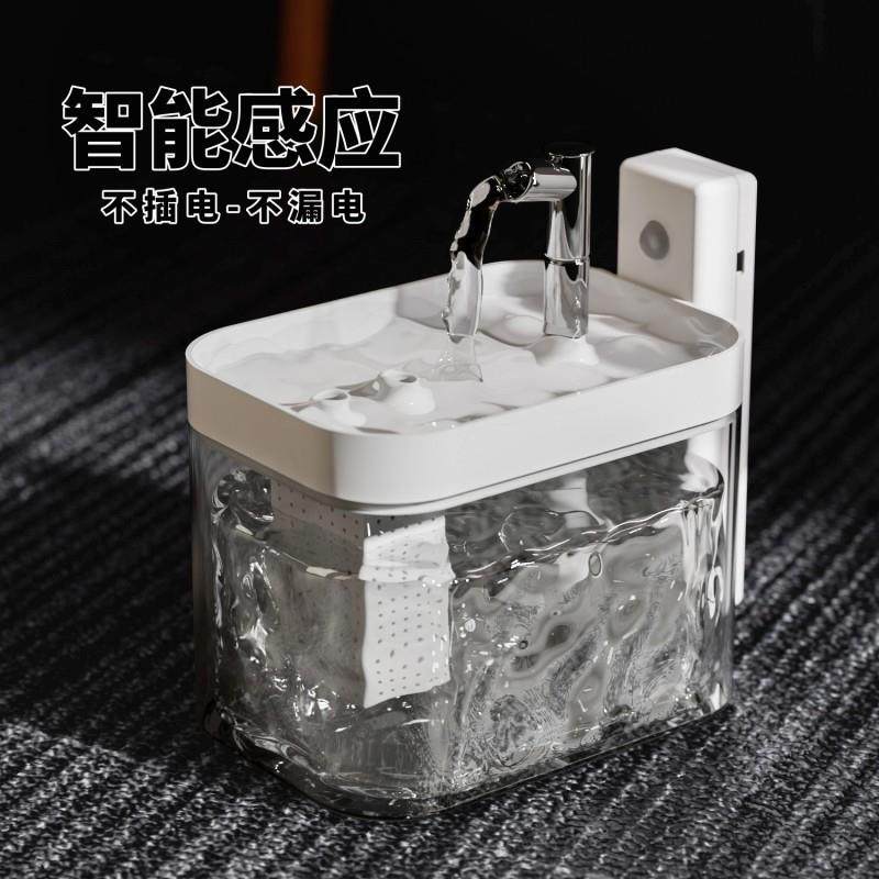 猫咪饮水器智能感应流动饮水机宠物循环不插电喝水器不湿嘴流动碗,宠物/宠物食品及用品,饮水器/水壶/水头,淘宝优惠券,粉丝福利购,淘宝优惠卷