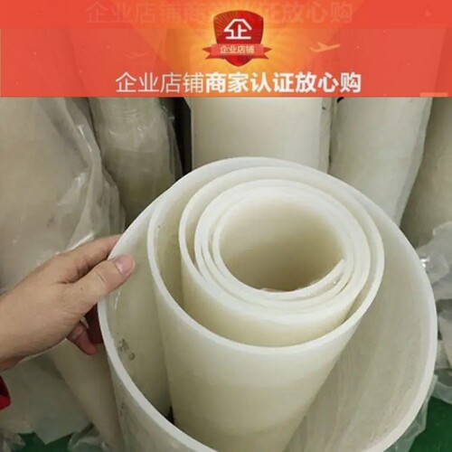 硅胶垫片耐高温橡胶圆形垫片法兰垫片硅胶密封圈软防水密封圈