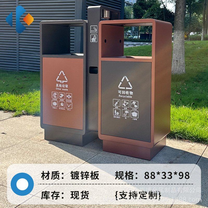 户外垃圾桶不锈钢大号环卫果皮箱小区公园景区室外分类双桶垃圾箱,商业/办公家具,垃圾筒/烟灰皿/垃圾桶,淘宝优惠券,粉丝福利购,淘宝优惠卷