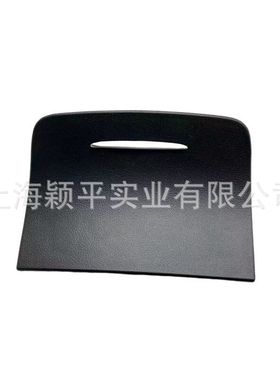 适用于奔驰S级W222烟灰缸盖板储物盒S320LS400S450S500L轻奢风