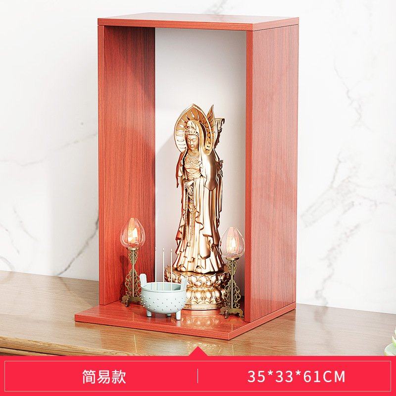 佛龛家用佛柜供台财神爷佛台观音菩萨佛祖佛像供奉神龛神台供桌,家居饰品,木雕,淘宝优惠券,粉丝福利购,淘宝优惠卷