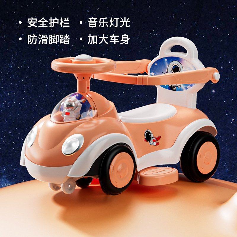 儿童滑行车带音乐扭扭车 1-3岁宝宝溜溜车手推学步玩具车可坐人,玩具/童车/益智/积木/模型,扭扭车,淘宝优惠券,粉丝福利购,淘宝优惠卷