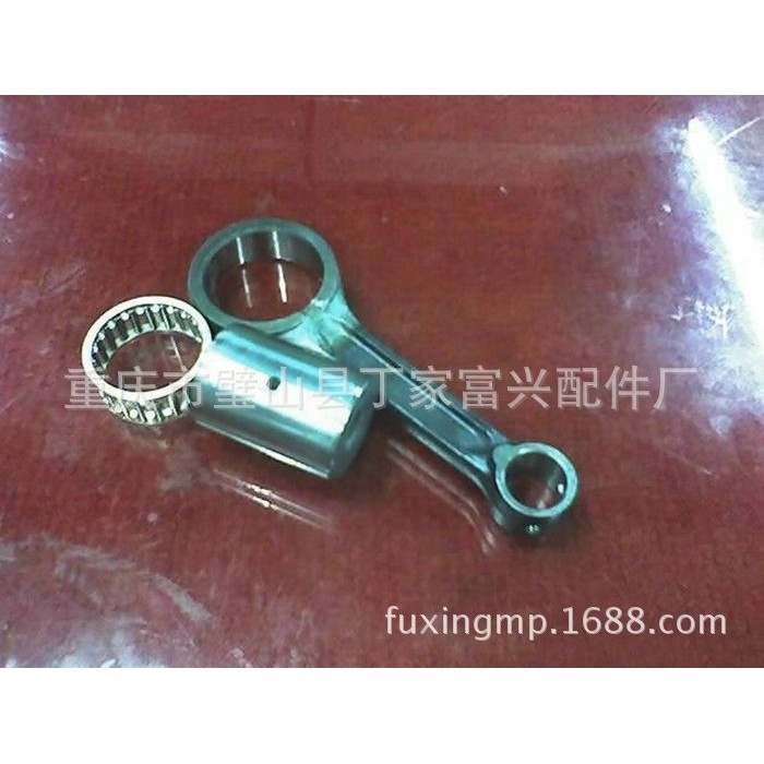 加工定制 摩托车CG125曲轴连杆总成 摩托车发动机曲轴,五金/工具,柴油机,淘宝优惠券,粉丝福利购,淘宝优惠卷