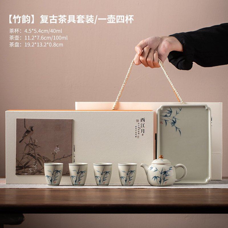 草木灰釉下手绘一壶四杯带托盘功夫茶具茶杯小套装家用商务伴手礼,餐饮具,整套茶具,淘宝优惠券,粉丝福利购,淘宝优惠卷