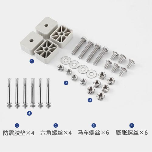 厂家加厚304/201空调支架不锈钢 适用于1-1.5P/2P/3P横担空调支架