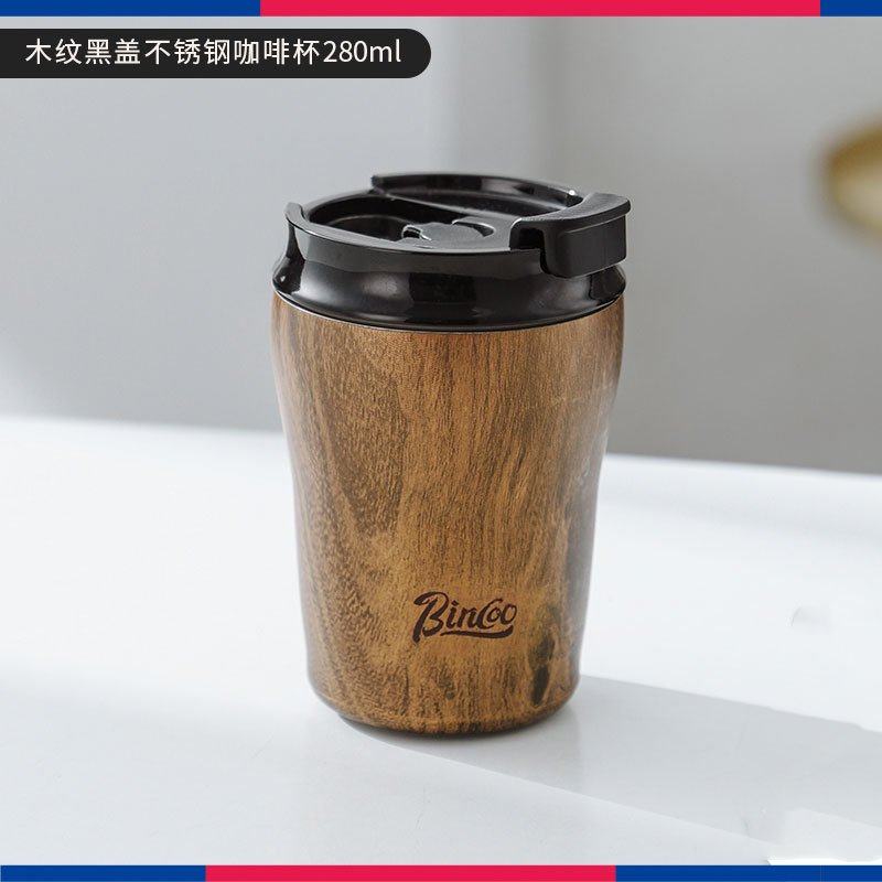 咖啡杯/可定喷瓷大容量保温杯复古高颜值随行杯子便携水杯,餐饮具,咖啡杯,淘宝优惠券,粉丝福利购,淘宝优惠卷