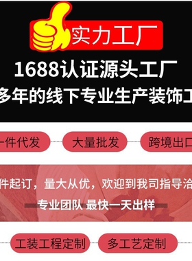 梅竹图中式古风装饰画客厅玄关挂画 竹子酒店走廊过道古典壁画