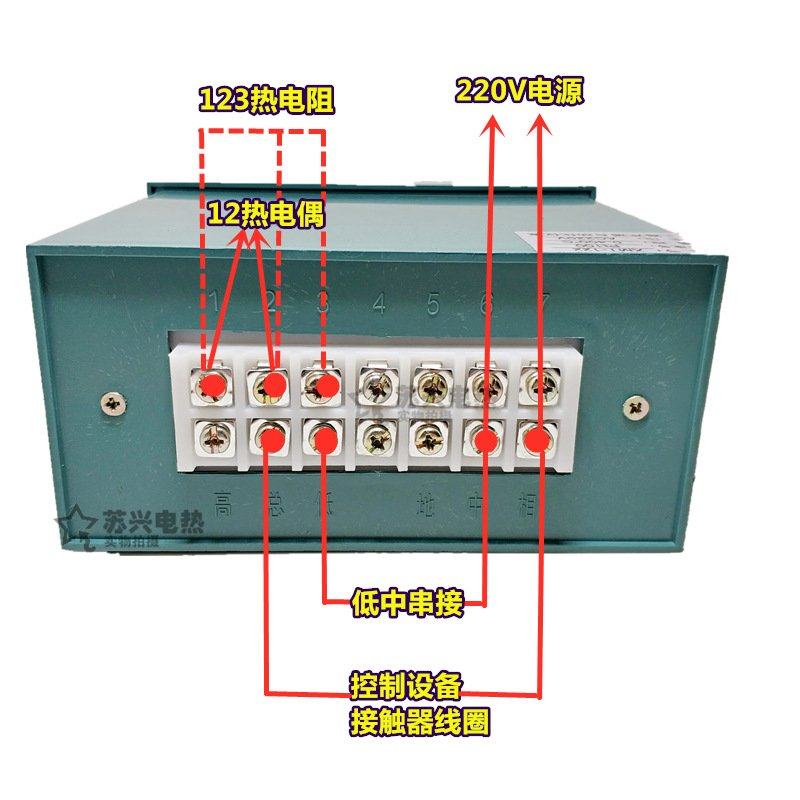 温控仪TDW-2001  E 0-400度 指针式温度控制器电炉烘箱温度控制仪,五金/工具,温控仪,淘宝优惠券,粉丝福利购,淘宝优惠卷