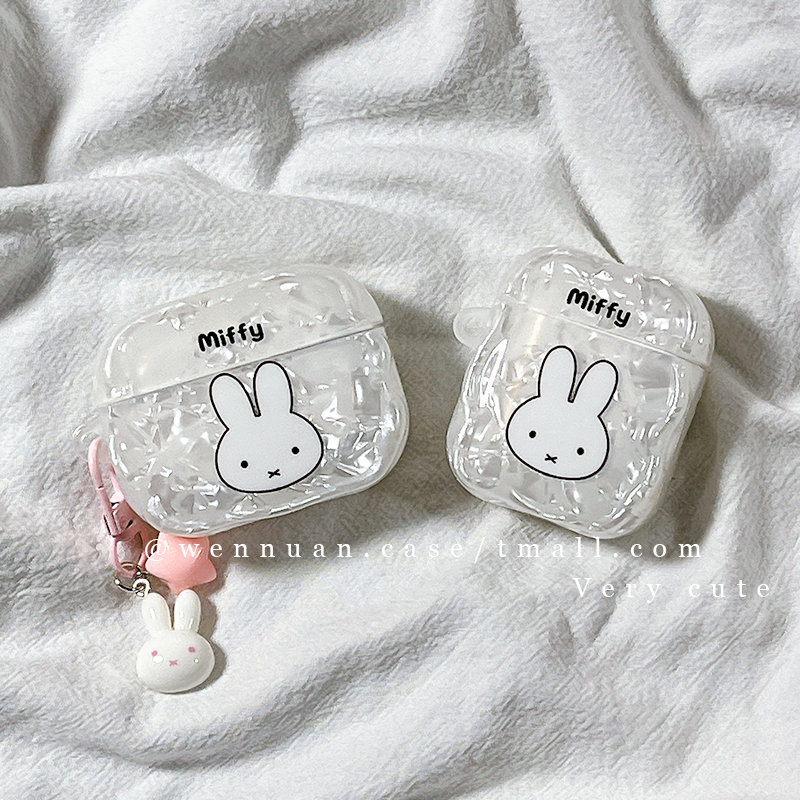 贝壳纹米菲兔适用苹果耳机套