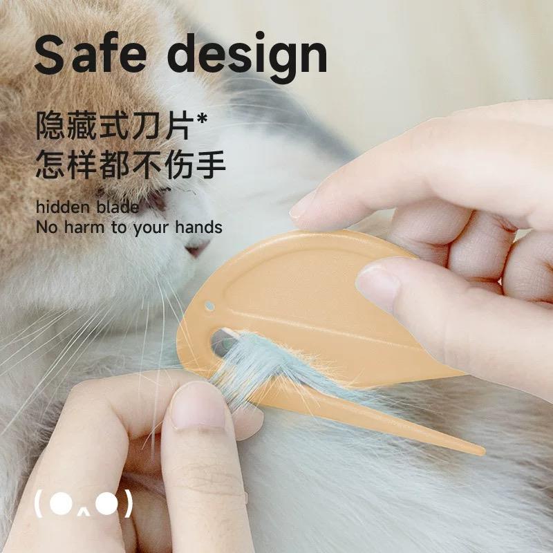 日本猫毛打结神器长毛猫开结梳狗泰迪猫咪毛发专用梳子宠物开结刀