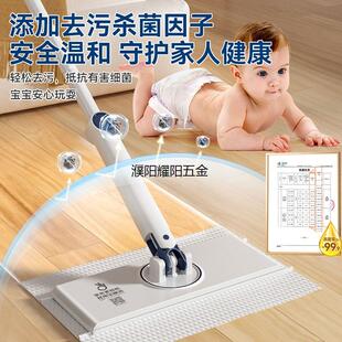 宝家洁拖把静电除尘纸家用拖地湿巾一次性自动夹布拖把懒人加厚擦