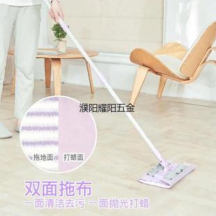 妙洁 妙洁夹布平板拖把 夹板拖妙洁拖把平板夹布家居原装