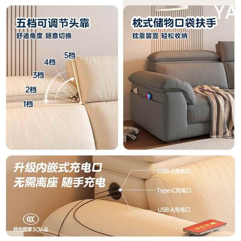 帕沙曼布艺沙发棉麻高靠背客厅小户型现代简约可调节猫抓布奶新款