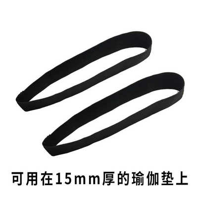 瑜伽垫捆绑带收纳绳瑜伽背带