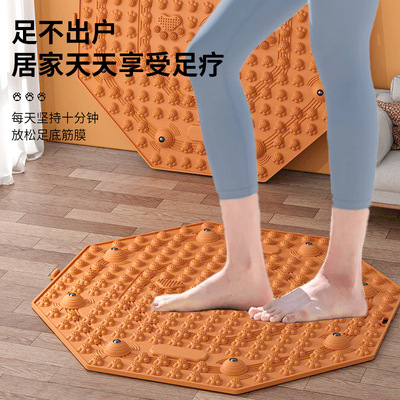 第十代升级足底按摩垫