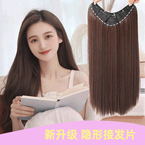 厂家直供假发片一片式隐形接发片直发 哑光长直发五夹U型化纤发片