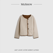 慕秀Mushow「清平乐」拼色设计简约单排扣上衣
