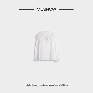 系带娃娃领花边衬衫 慕秀Mushow「法式 温柔」法式