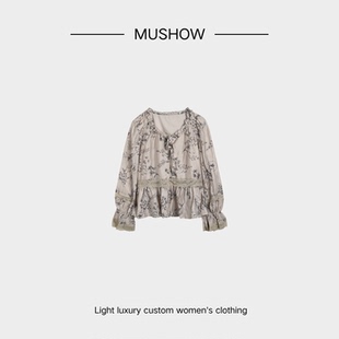 慕秀Mushow「听花雨」时尚 上衣 气质通勤长袖