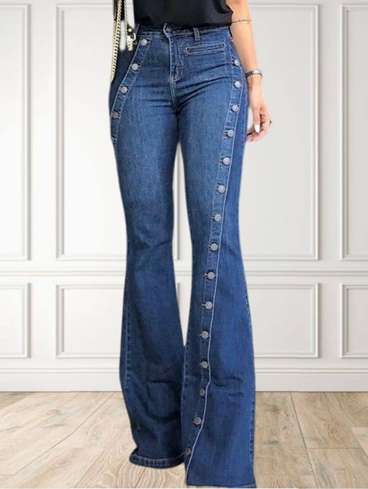 WOMEN FASHION PLAIN BUTTON DECOR FLARE LEG LONG DENIM PANTS