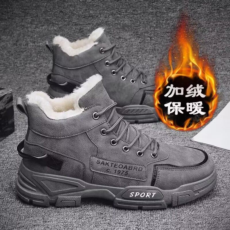 李宁青蓝计划马丁靴男冬季新款男鞋加绒加厚保暖雪地靴男士高帮工,运动鞋new,运动休闲鞋,淘宝优惠券,粉丝福利购,淘宝优惠卷