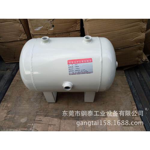 供应标准现GTC-10L货储设气气罐订做非标储气罐备专用储罐