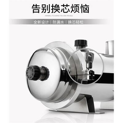 全屋大流428量中井央净水器水家用自来水农地下水过滤器PVDF超村