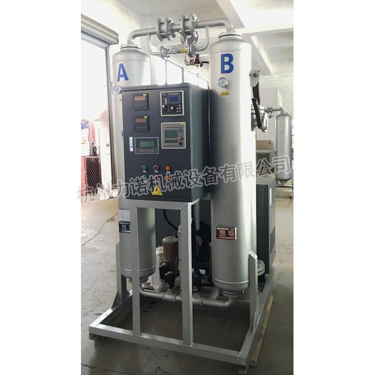 水冷型露235点组合低式节型干能燥机压缩气后处理设备厂家空支持