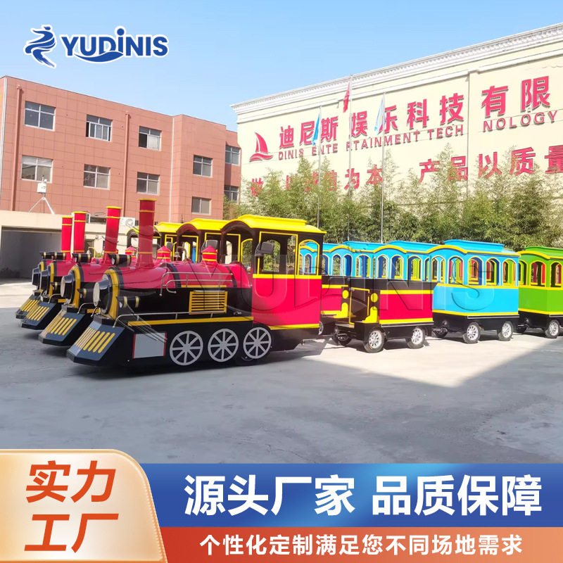 无轨观光小火车 无轨电动小火车 商场步行街灵活转弯可坐人小火车