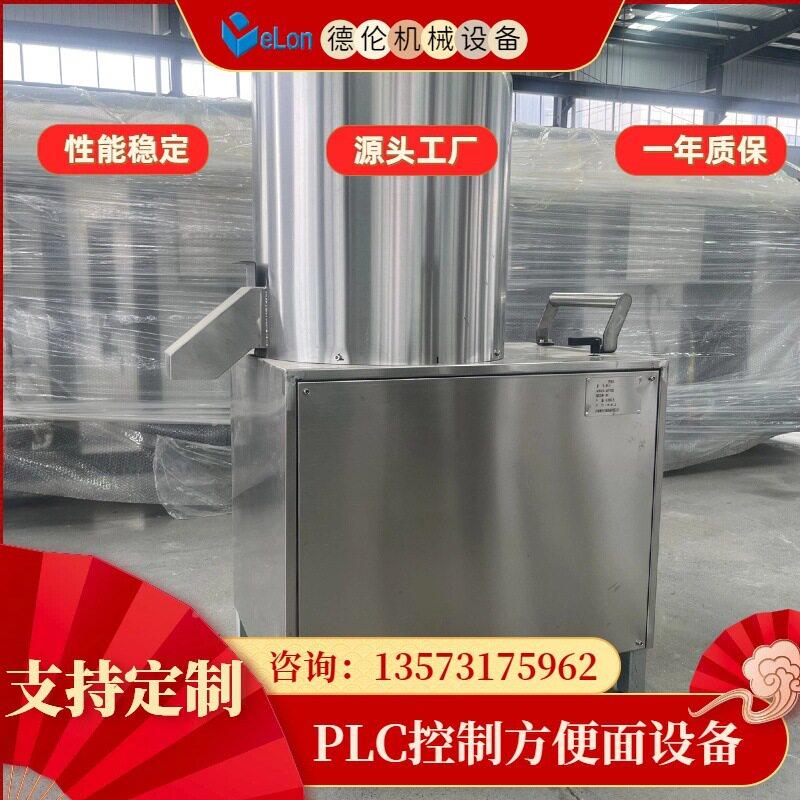 非油炸中大型方便面产线果蔬面青稞zh面生产生加工流水线设备