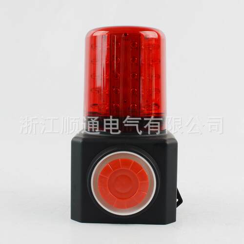 多功器能2磁吸FL4870LT充电声光报警报警灯FL4870/LZ便携声光电子