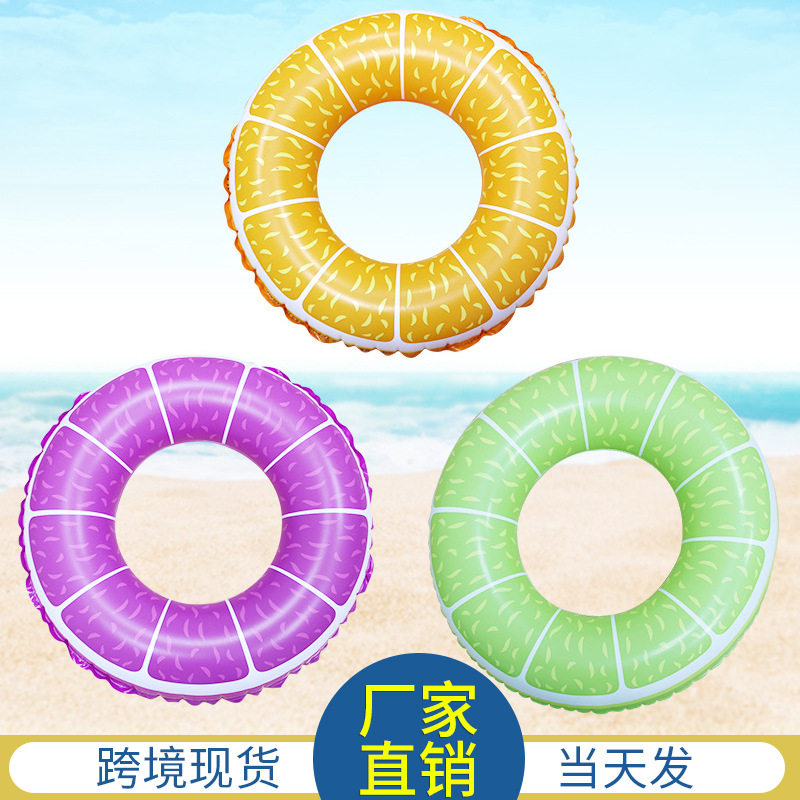 PVC柠檬游泳圈50CM充气儿童游泳圈婴儿腋下圈充气浮排泳圈