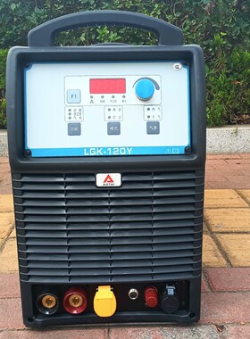 山东奥太等离子切割机LGK-120Y工业级逆变焊机内置气泵多功能一体