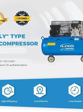 空压机出口'ITALY' TYPE AIR COMPRESSOR200L3HP空气压缩机