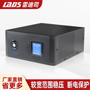 600W 雷迪司SH1000L正弦波长延时UPS电源外接直流12V 主机1000VA