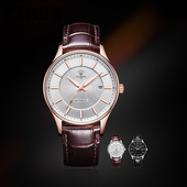 上海钻石手表男自动机械表皮带防水夜光简约3190官方正品 男士 手表