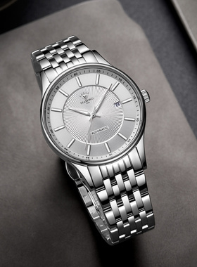 上海钻石手表男自动机械表防水夜光3190商务8021镶钻8020男机械表