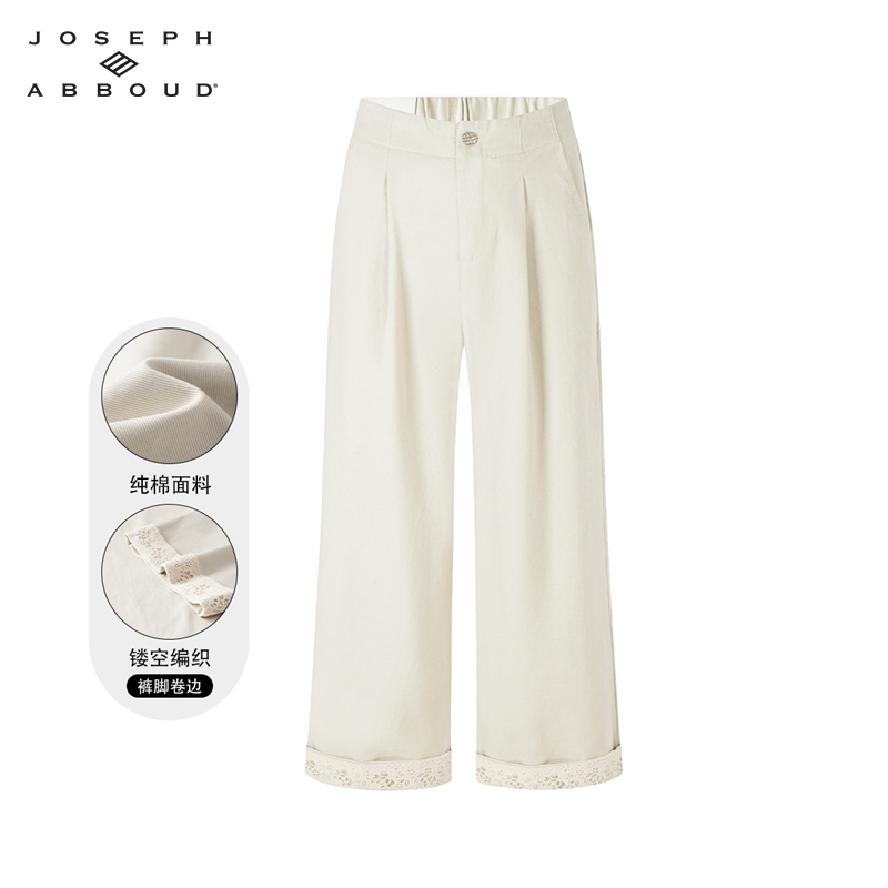 JOSEPHABBOUD新款简约时尚阔腿