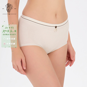 组合装 JOSEPH 亲肤透气女士平角裤 内裤 ABBOUD爱堡德 品质甄选
