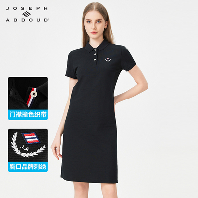 JOSEPH ABBOUD爱堡德【美国品牌】秋上新女装短袖POLO连衣裙棉质