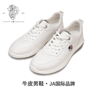真皮透气软底休闲运动鞋 JOSEPHABBOUD爱堡德2025秋冬新款 轻便男鞋