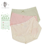 JOSEPH 可爱甜美亲肤舒适女士平角内裤 ABBOUD爱堡德 品质甄选