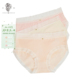 JOSEPH 女士甜美可爱淑女亲肤平角内裤 ABBOUD爱堡德 品质甄选