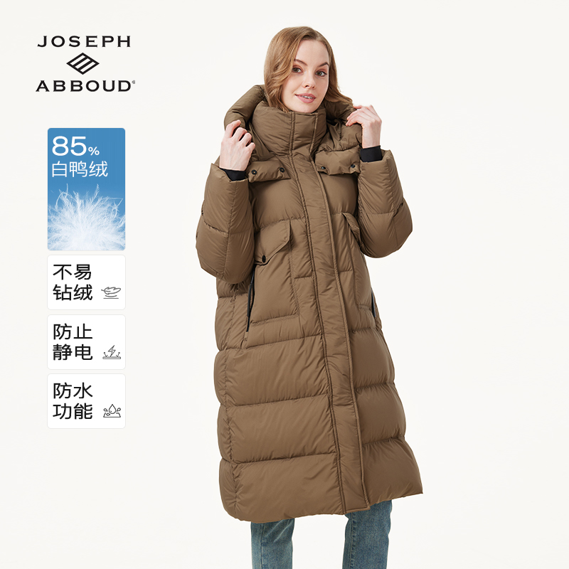 JOSEPHABBOUD中长款羽绒服连帽