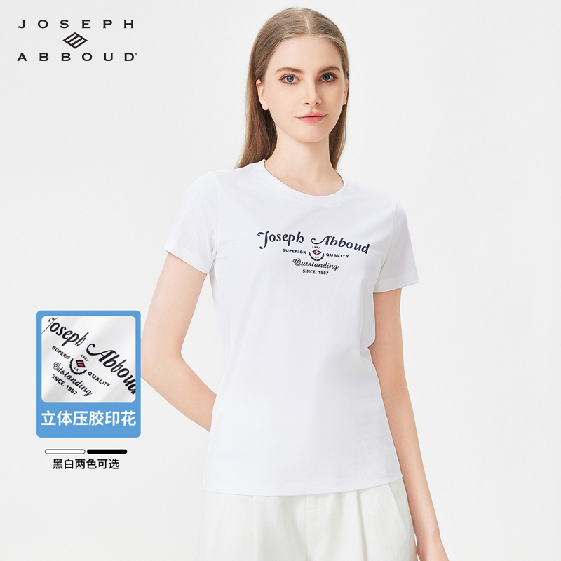 JOSEPHABBOUD时尚印花短袖T恤女