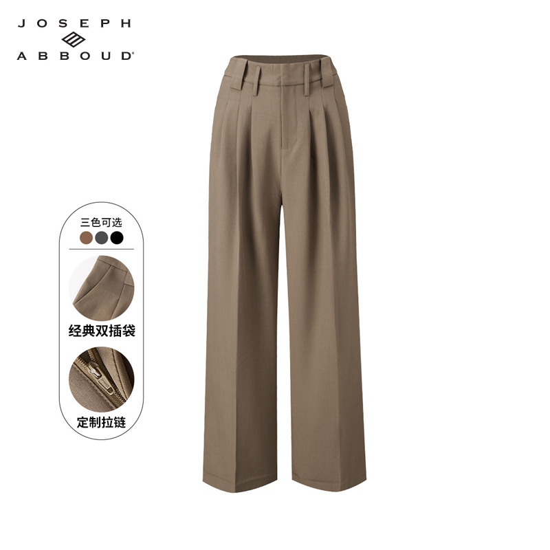 JOSEPHABBOUD女士休闲裤